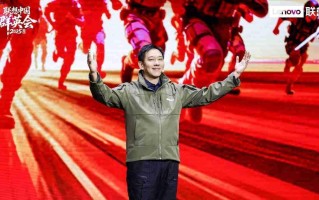 联想刘军：加速碳硅融合,把握“人工智能+”时代新机遇