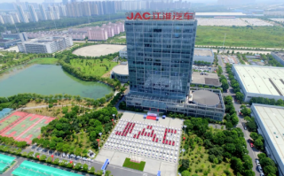 江汽集团获中国汽车工程学会科技奖一等奖 不止一项！