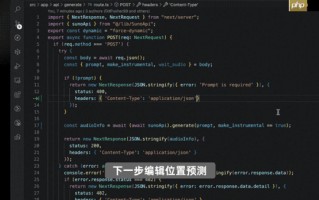 阿里 Qoder 升级补全功能，AI 代码采纳率提升 65%