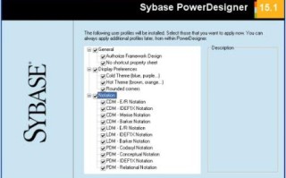 power designer可以快速创建表支持表与表之间建立关系