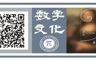 不可思议的蝴蝶效应