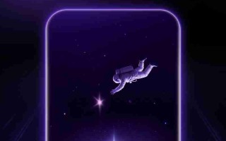 徐起：realme真我Neo8将全球首发165Hz三星苍穹屏