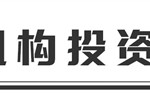 领益智造高溢价收购引关注 本周获超百家机构调研