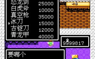 真空枪VS会心枪终极对决 你的战斗风格决定最终选择