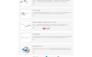 1月发布！一加Turbo系列官宣