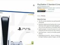 英国亚马逊为索尼PS5游戏机增加“标准版”标注，有望为PS5 Pro机型做准备
