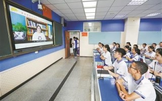 ​破解县域普通高中办学之困