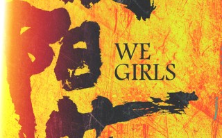 赵丽颖领衔主演冯小刚新片《向阳·花》：从新出发 绽放“向阳花”