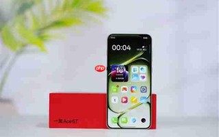 全球首发第五代骁龙8！一加Ace 6T图赏