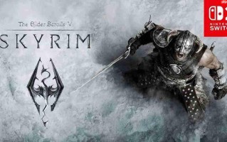 《上古卷轴5》周年纪念版NS2版更新修复输入延迟