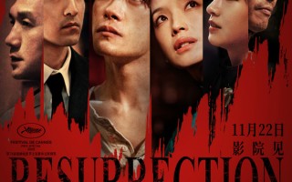 《鬼灭之刃》成年度进口片票房冠军 《疯狂动物城2》预售票房破2亿创纪录