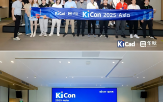 KiCon Asia 2025 完美落幕，相约明年再见！,