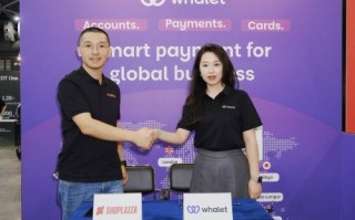 店匠科技与易鲸 Whalet携手亮相新加坡金融科技节，共促独立站出海新增长,