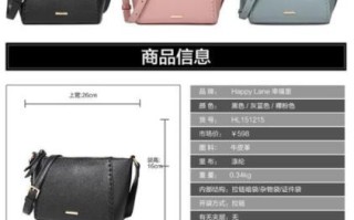 意大利顶级牛皮Happylane国际zhi皮具品牌介绍