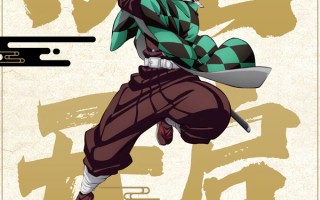 《一战再战》累计票房破5000万《鬼灭之刃》预售总票房破3500万