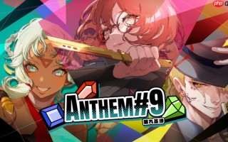 集英社新游《第九圣诗》2月4日登陆Steam 肉鸽宝石策略