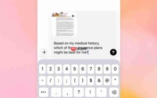 OpenAI砸6000万美金收购Torch！这家医疗新创将让ChatGPT变成你的AI医生？
