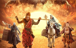 电影《西游记之孙悟空三打白骨精》中秋重映 郭富城冯绍峰再战巩俐