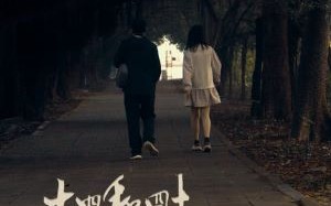 新片上映预告