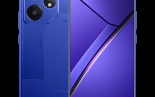 疑似真我新机部分配置曝光 骁龙8 Gen5配165Hz屏