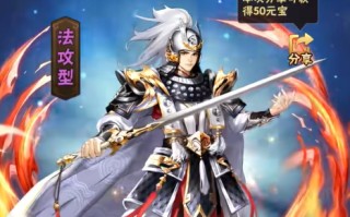 少年三国志吴国阵容破解全攻略 从武将克到战术反制