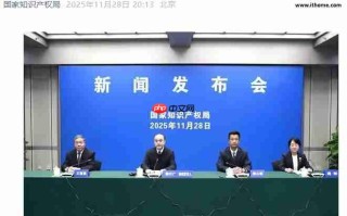 我国已成为首个国内有效发明专利拥有量超过 500 万件的国家