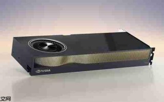 NVIDIA中国特供RTX 6000D现身：核心、显存、频率全部大砍