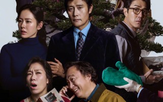 青龙奖杀疯了！玄彬孙艺珍夫妻互掐 宋慧乔林允儿抢影后