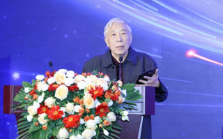 2024中国科幻大会元宇·未来论坛暨后人类时代科幻文学及传统文学论坛举办