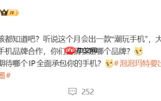 泡泡玛特被曝将推“潮玩手机” 或与年轻化手机品牌联名