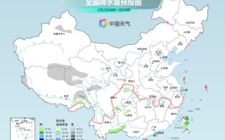我国中东部未来三天升温为主多地冲击20℃ 降水稀少天气干