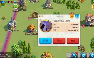 游戏资源掠夺终极指南 高效掠夺技巧全解析