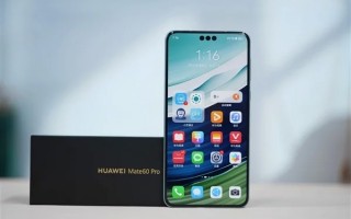 淘宝真会玩！搜“遥遥领先”直达华为Mate 60系列：还有弹幕