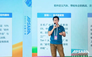 工程师变身AI“指挥者”，吉利与阿里云的软件开发变革实验