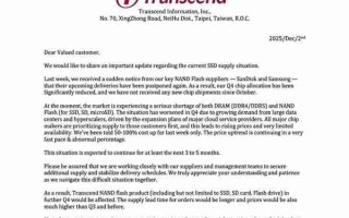 SSD缺货有多严重：创见10月以来再未收到任何NAND闪存！