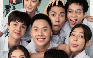 《不亲密朋友》引进内地！《天才枪手》团队再造泰国青春片黑马