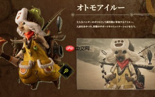 《万智牌》×《怪物猎人》联动卡包延期发售 或调整细节