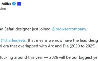 苹果 Safari 首席设计师跳槽至 AI 浏览器 Dia