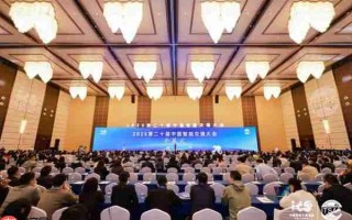 ITSAC2025|海信：走向价值共生，新时期智慧交通发展思考