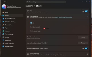 微软将允许用户在 Windows 11 中看到更少广告