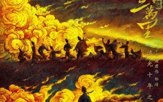 VR版《长安三万里》《末日地火》《重生2》 三大新片立项引热议