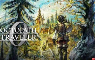 今日正式发售！《歧路旅徒0》M站均分84分