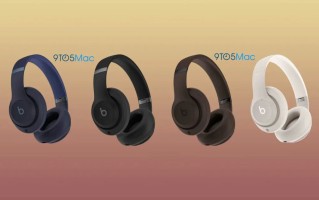 苹果Beats Studio Pro耳机规格曝光：续航超AirPods Max、支持个性化空间音频