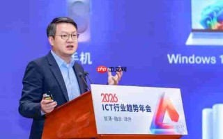 获评“2025年度6G研发先锋企业”称号，高通中国研发负责人徐晧解读6G关键趋势