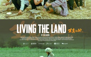 霍猛闪耀柏林！《生息之地》摘得最佳导演银熊奖 华语电影再绽光彩