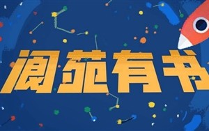 “精神沉浸”式科幻游戏或是未来发展方向