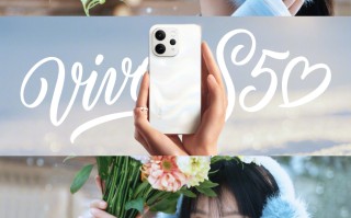 vivo S50系列正式发布：骁龙8sGen3/骁龙8Gen5双杯影像小直屏