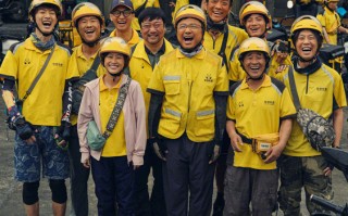 电影《逆行人生》定档8月9日 徐峥演绎平凡人的奋斗与坚持