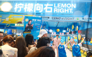 “向佐向右”破圈联动！柠檬向右一日店长活动引爆全网！强势登顶社交热榜！,