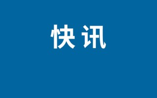 金钟大妻子二胎 金钟大退出exo了吗妻子是圈外人吗